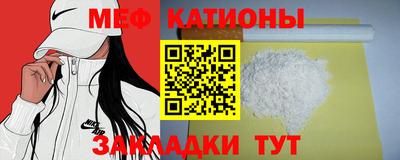 mix Кумертау