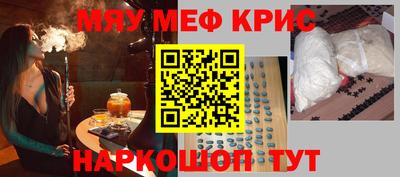 mix Кумертау