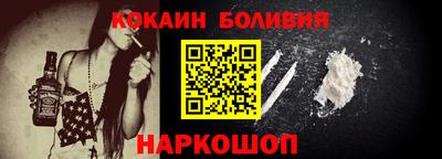 мдма Кунгур