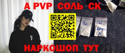 кокаин премиум Лесосибирск