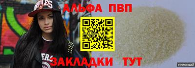 бошки Кулебаки