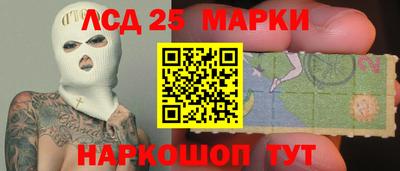 бошки Кулебаки