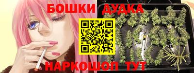 кокаин премиум Лесосибирск