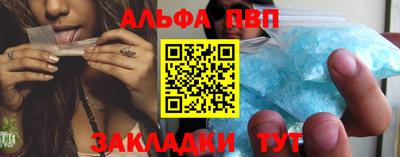 бошки Кулебаки