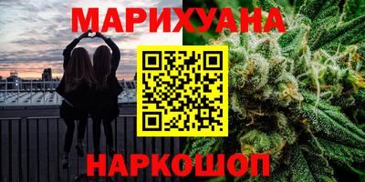 прущая мука Ликино-Дулёво