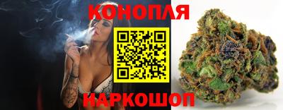 бошки Кулебаки