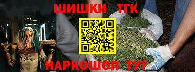 бошки Кулебаки