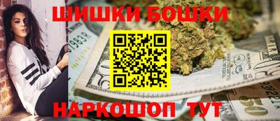 мдма Кунгур