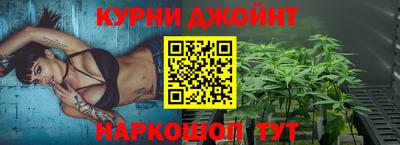 мдма Кунгур