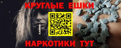 мдма Кунгур