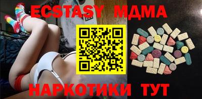 бошки Кулебаки
