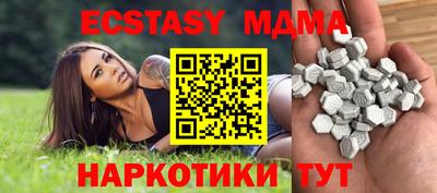 бошки Кулебаки