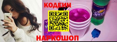 mix Кумертау