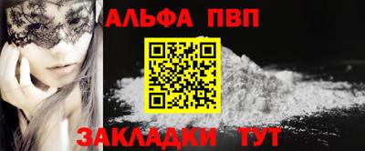 mix Кумертау