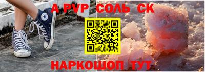 mix Кумертау