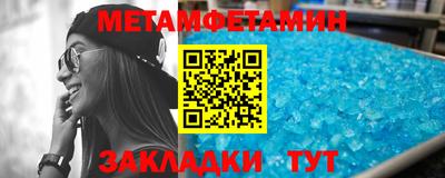 mix Кумертау