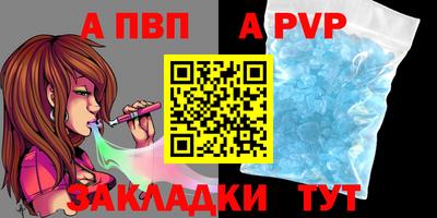 mix Кумертау