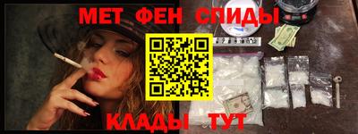 mix Кумертау