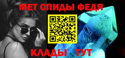 мдма Кунгур