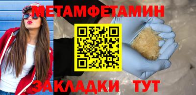 mix Кумертау