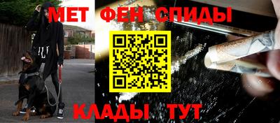 мдма Кунгур