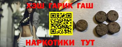 mix Кумертау