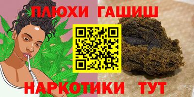 бошки Кулебаки
