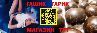 бошки Кулебаки