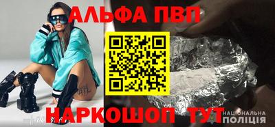 mix Кумертау
