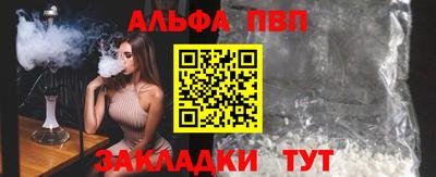 бошки Кулебаки