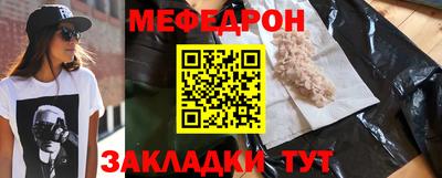 бошки Кулебаки